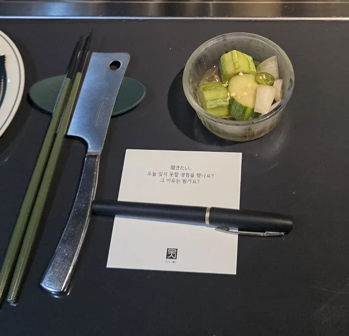 리필해서 먹은 수제오이피클