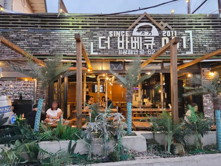 Full view of The Barbecue 051 building on Gijanghaean-ro