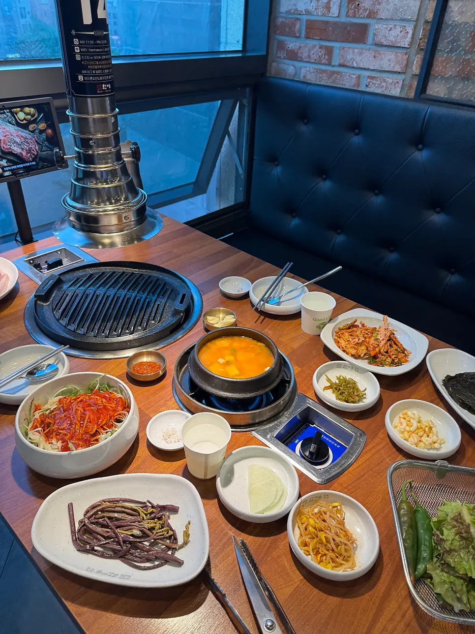 Complimentary doenjang-jjigae table setting