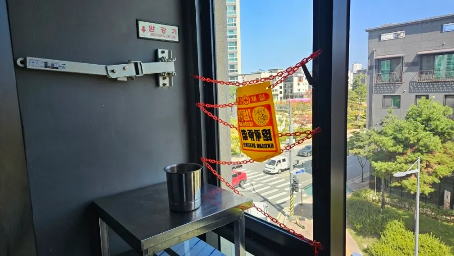 Inside a private group room