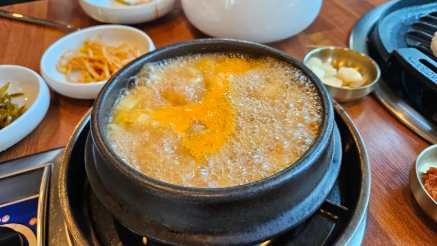 Doenjang jjigae bubbling on the stove