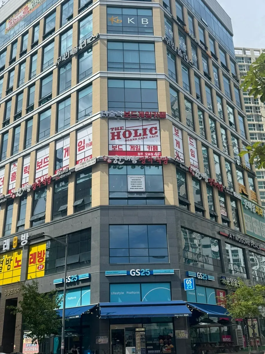 한마음정육식당 오송2산단점 구워진 돼지고기 한 상