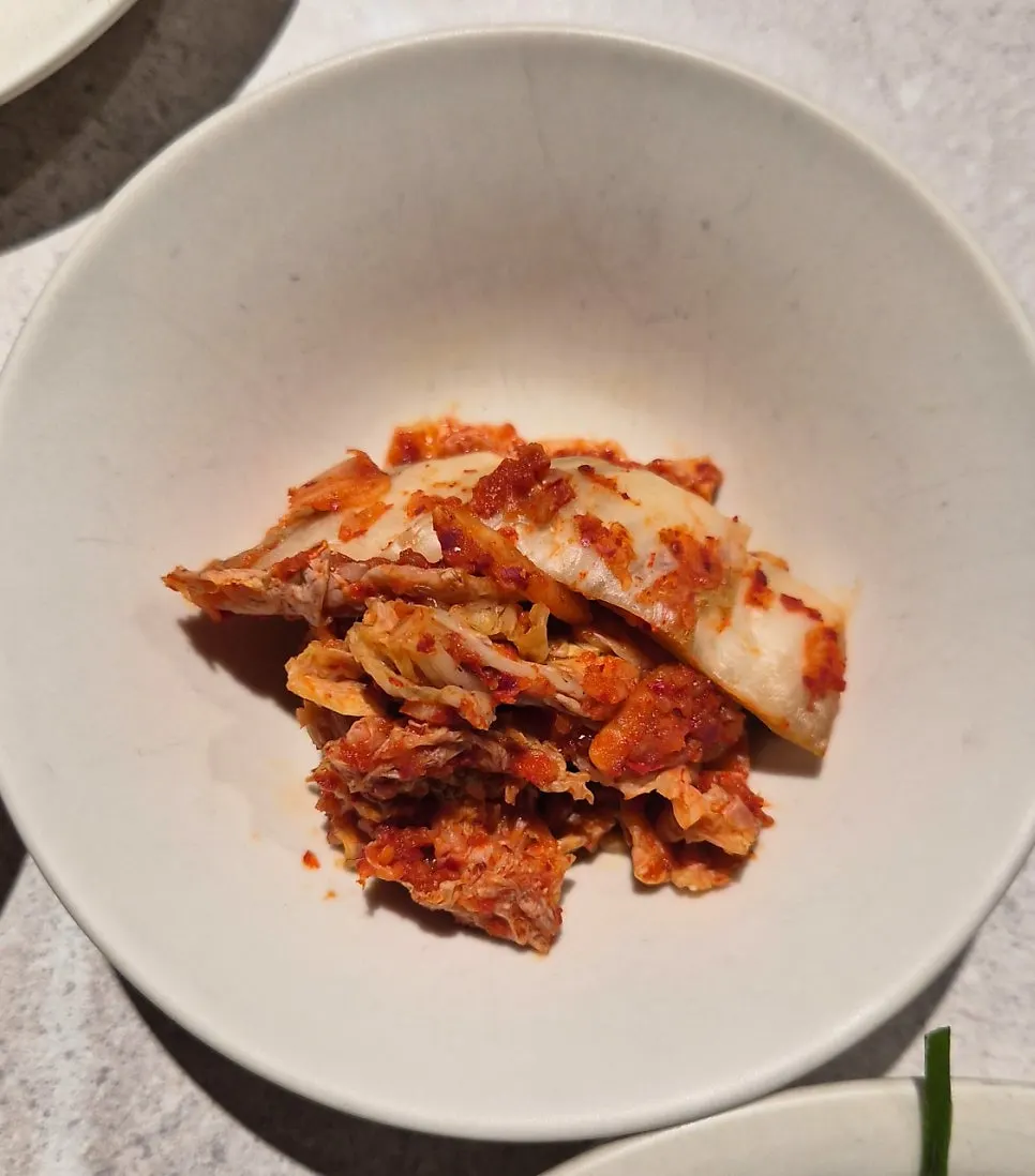 리산 묵무침 반찬 접시