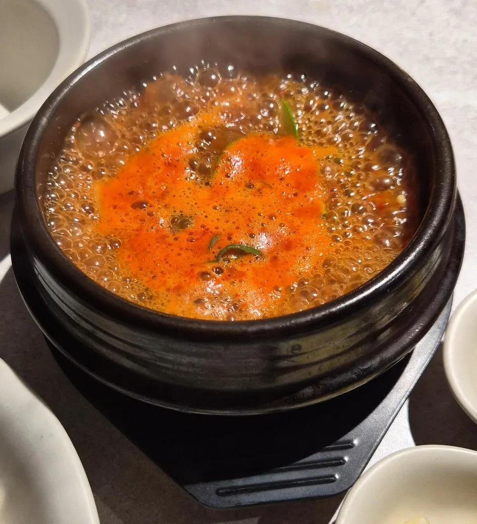 리산 서비스로 나온 된장찌개