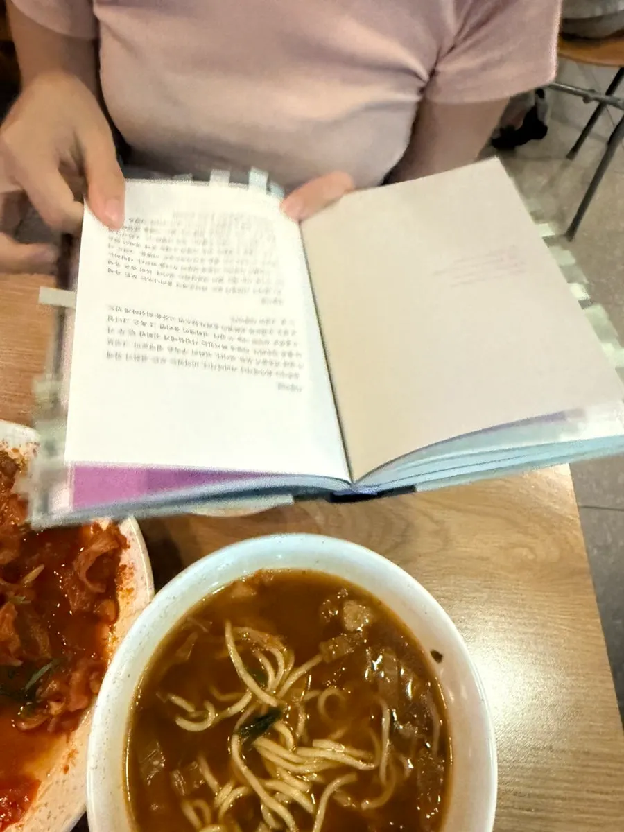 두부김치제육과 김치우동 식사