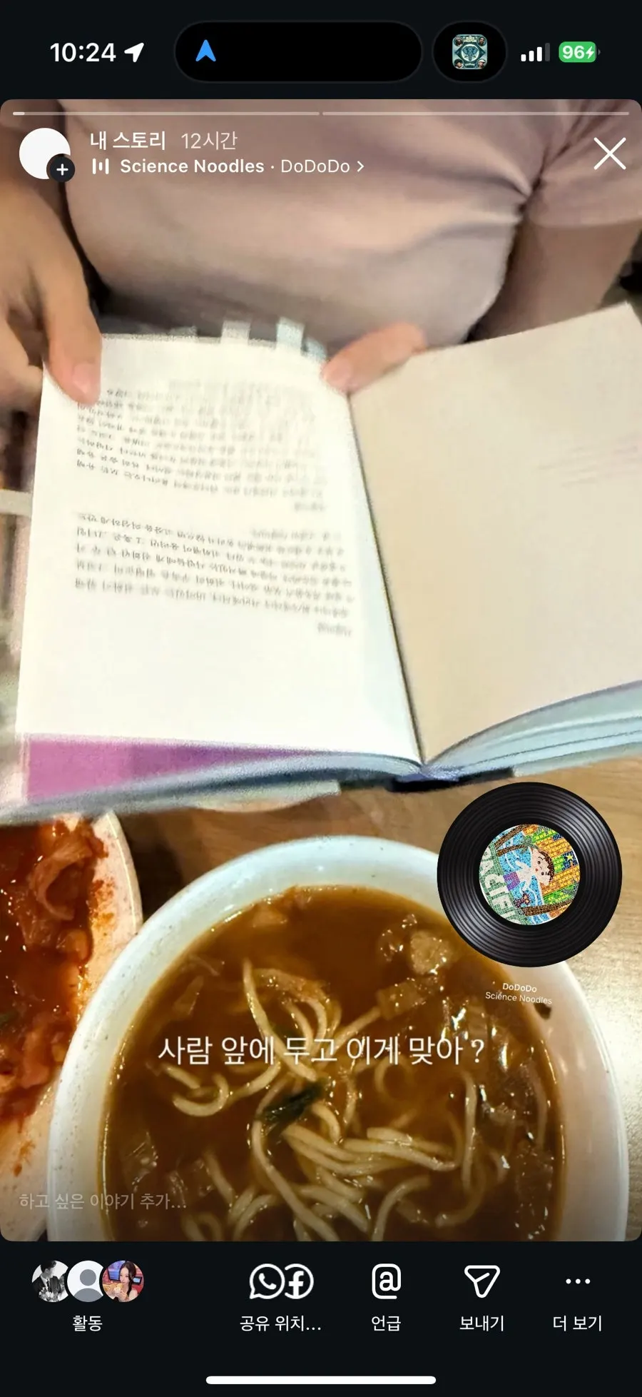 다양한 메뉴를 고를 수 있는 식사