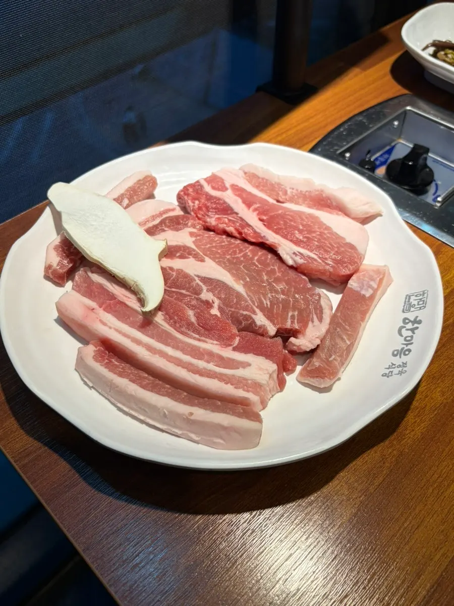 Raw pork half pig set on the table