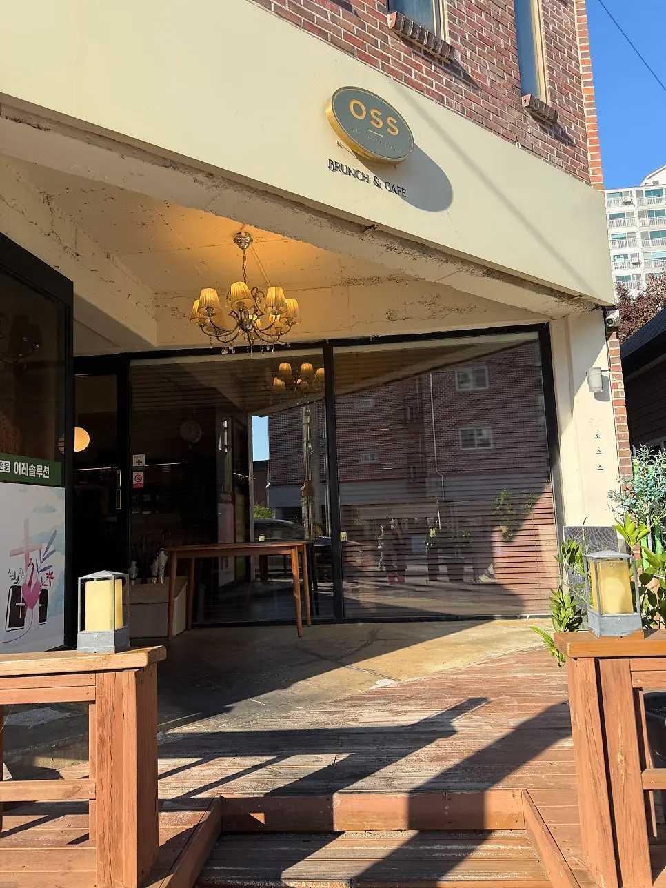 First photo from visiting Oseuseu, a Western restaurant in Pocheon