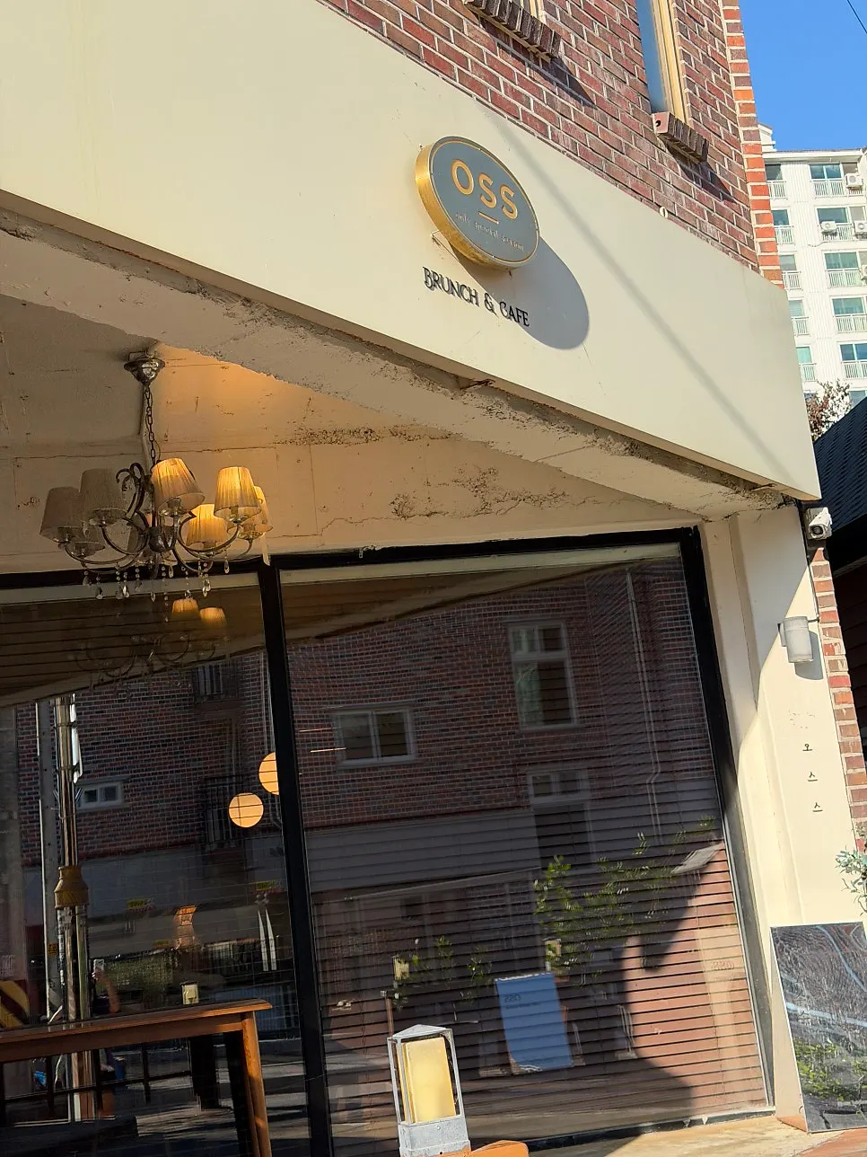 Exterior of Oseuseu tucked in a Wangbang-ro alley in Pocheon