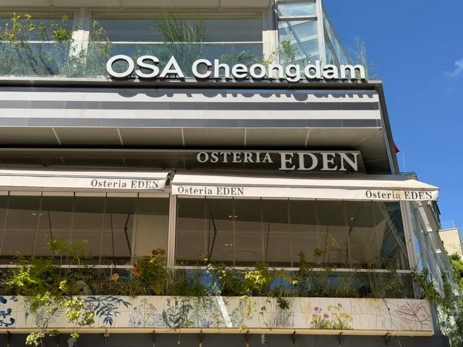 Visit photo at Osteria Eden in Apgujeong