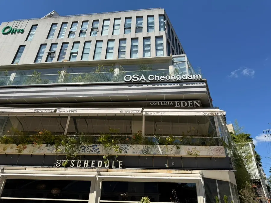 Exterior view of the building housing Osteria Eden