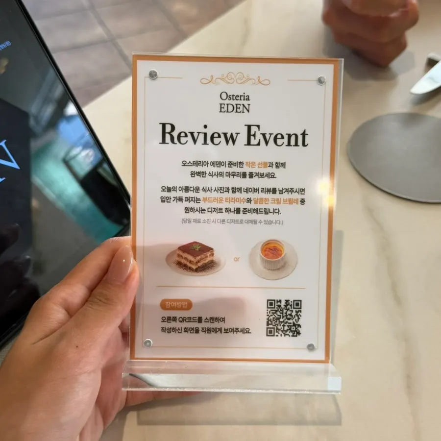 Tablet ordering screen at the table