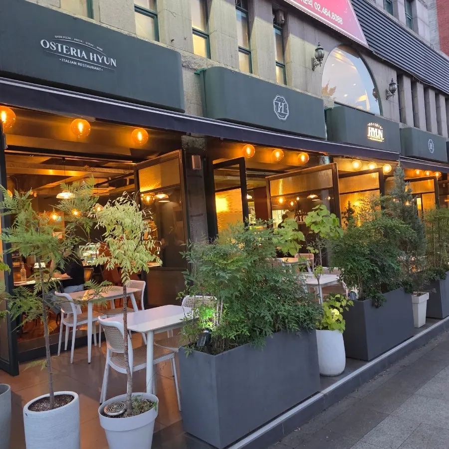 Osteria Hyeon atmosphere near Children’s Grand Park