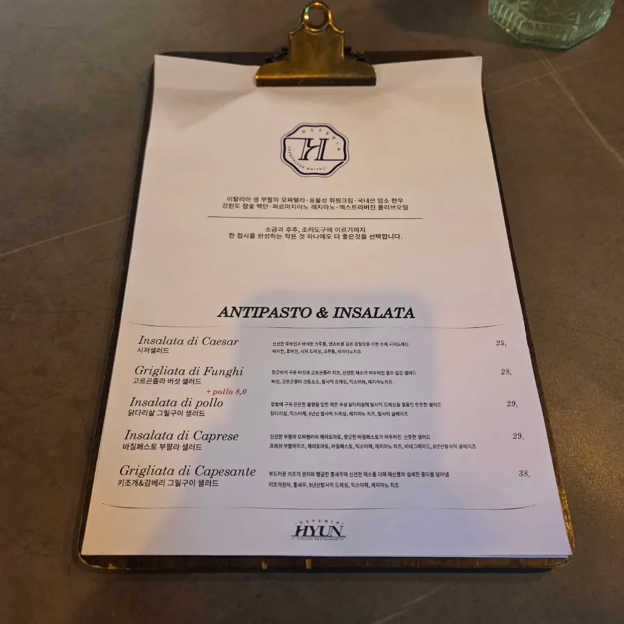 Wine and food menu information at Osteria Hyeon