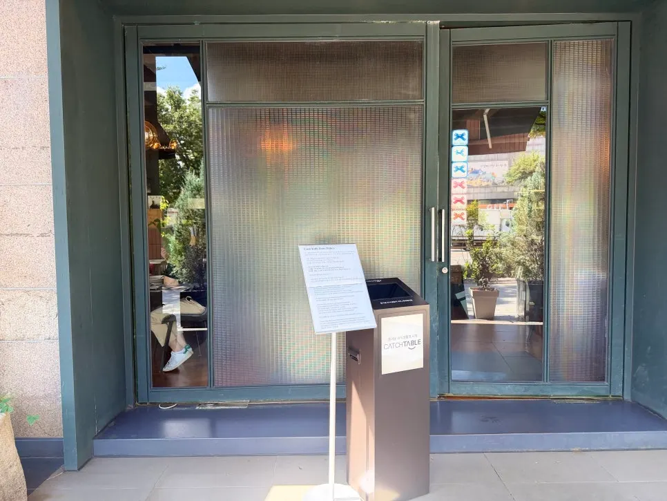 Osteria Hyeon, a pizza restaurant by Children’s Grand Park