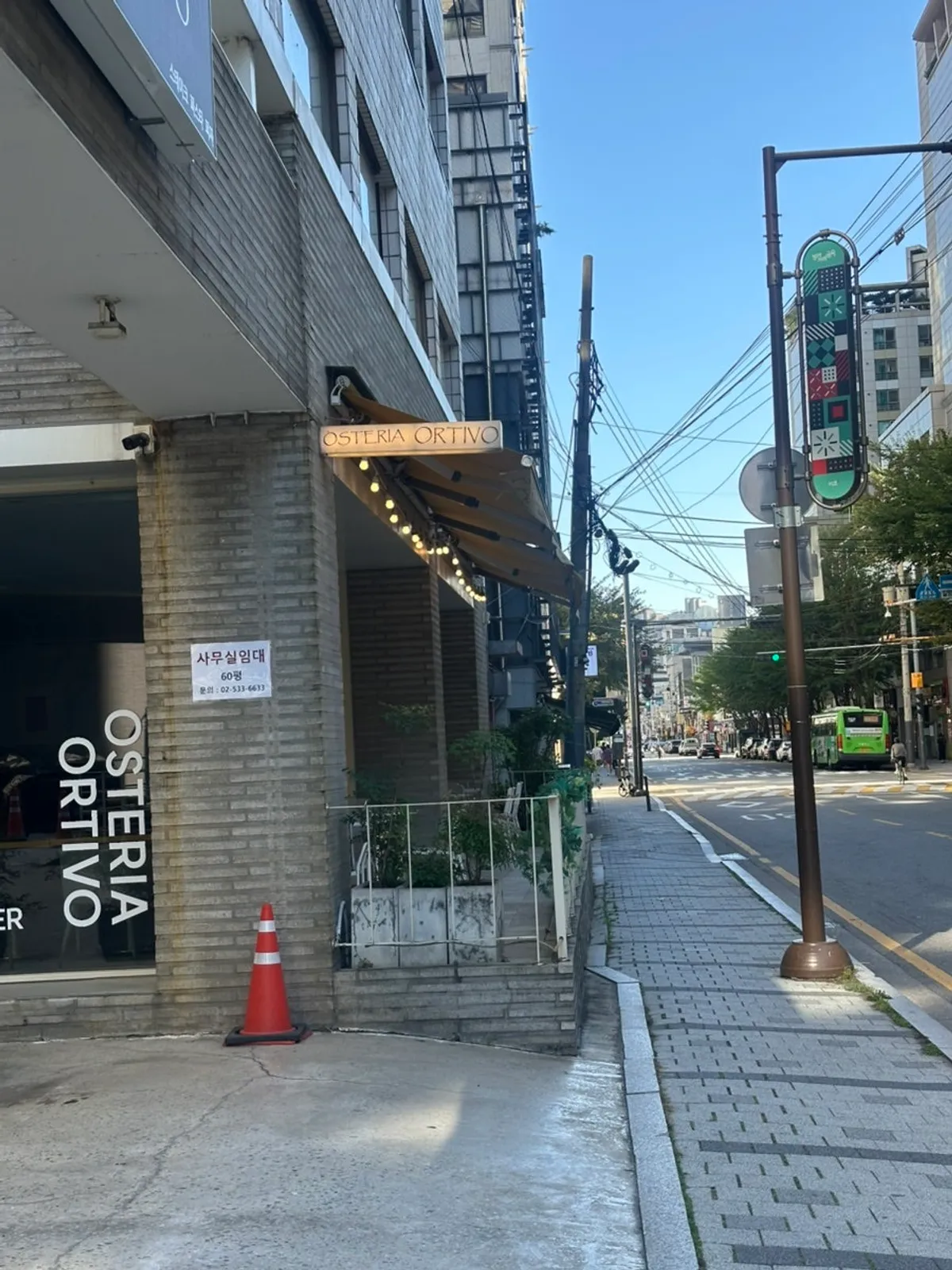 Cover photo from the visit to Osteria Ottivo