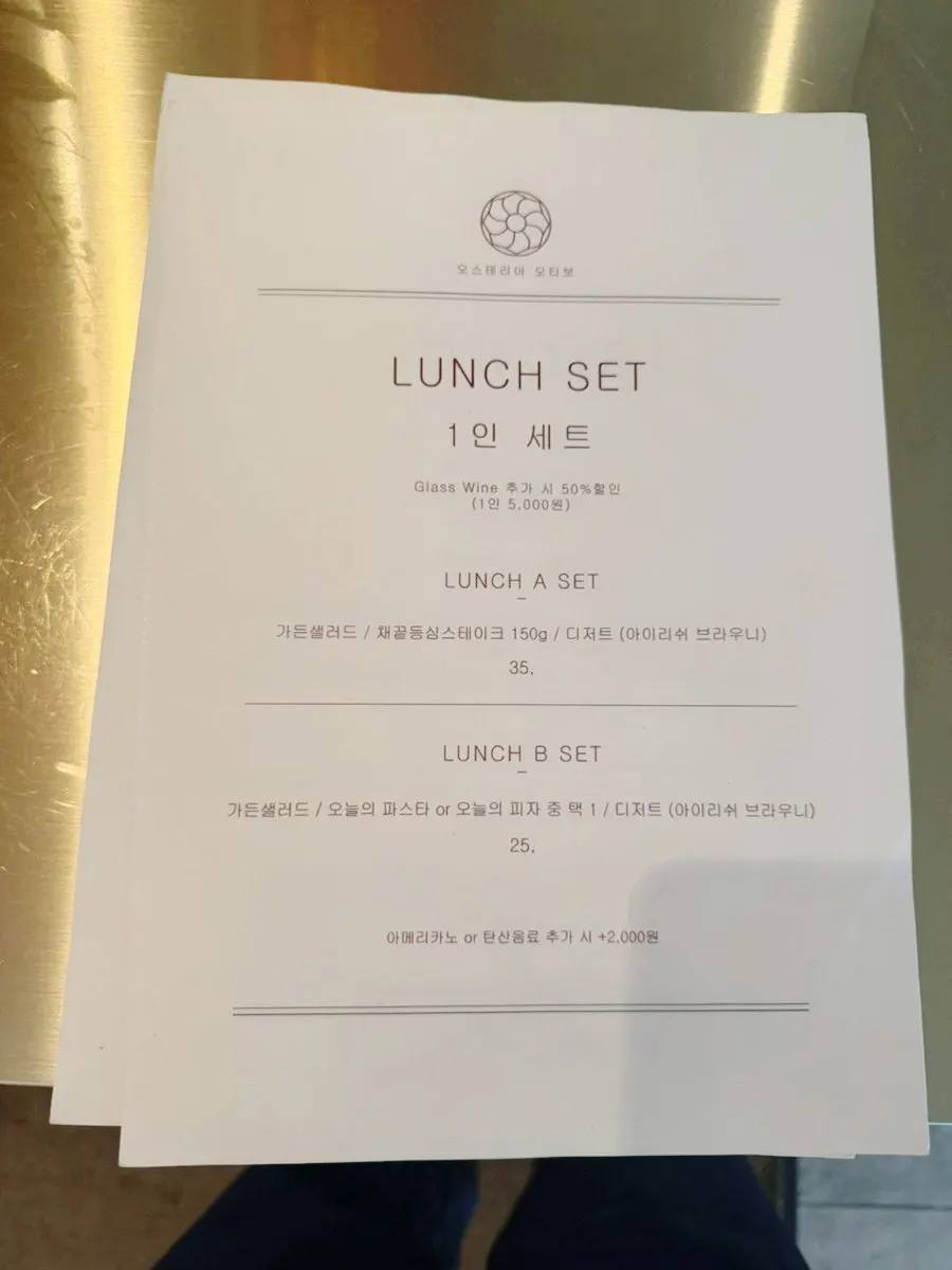 Osteria Ottivo's lunch set menu board
