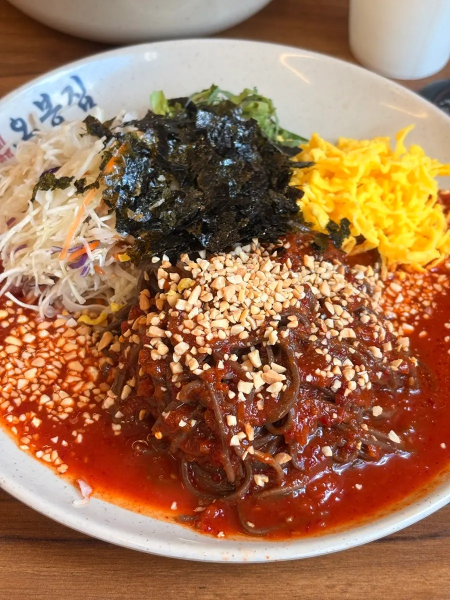 The three dishes that make up the Obong Special