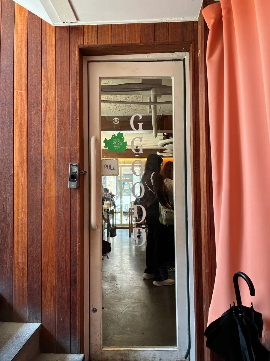 Visit photo of Hôtel de Couture, a Western-style restaurant in Yeonnam-dong
