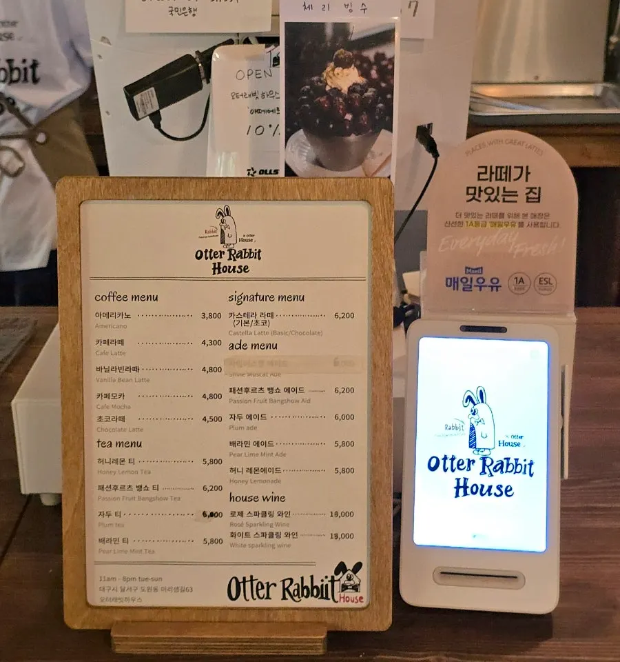 Menu board at Otter Rabbit House