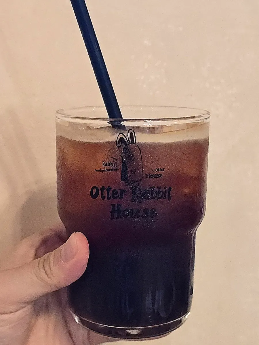 Iced latte in a cute cup