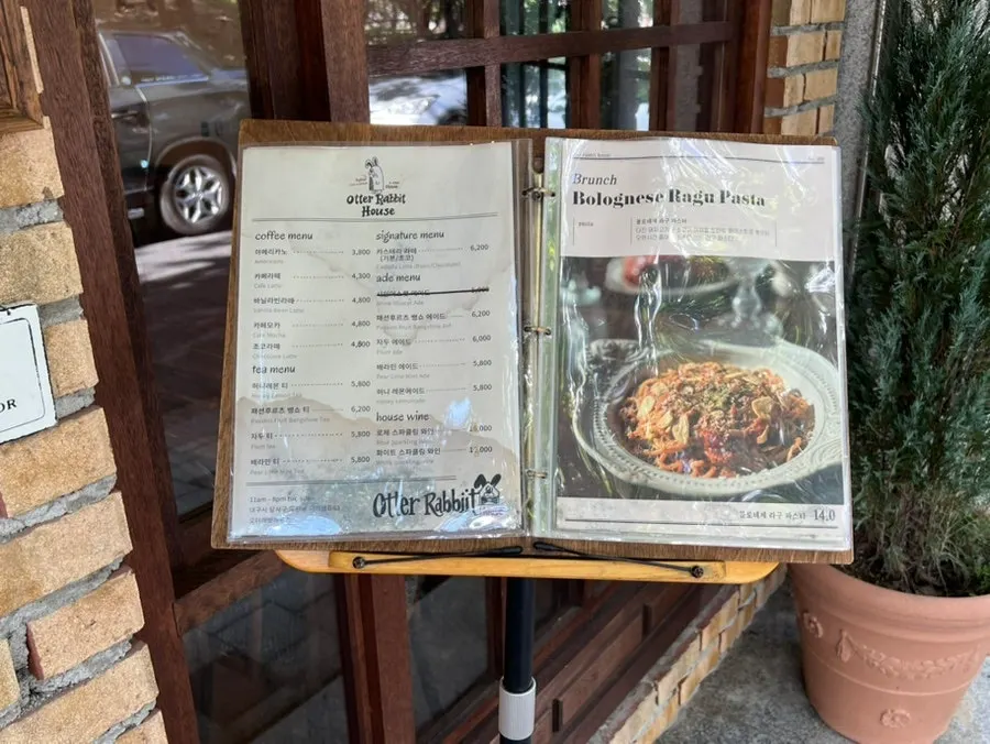 Menu board placed at the entrance