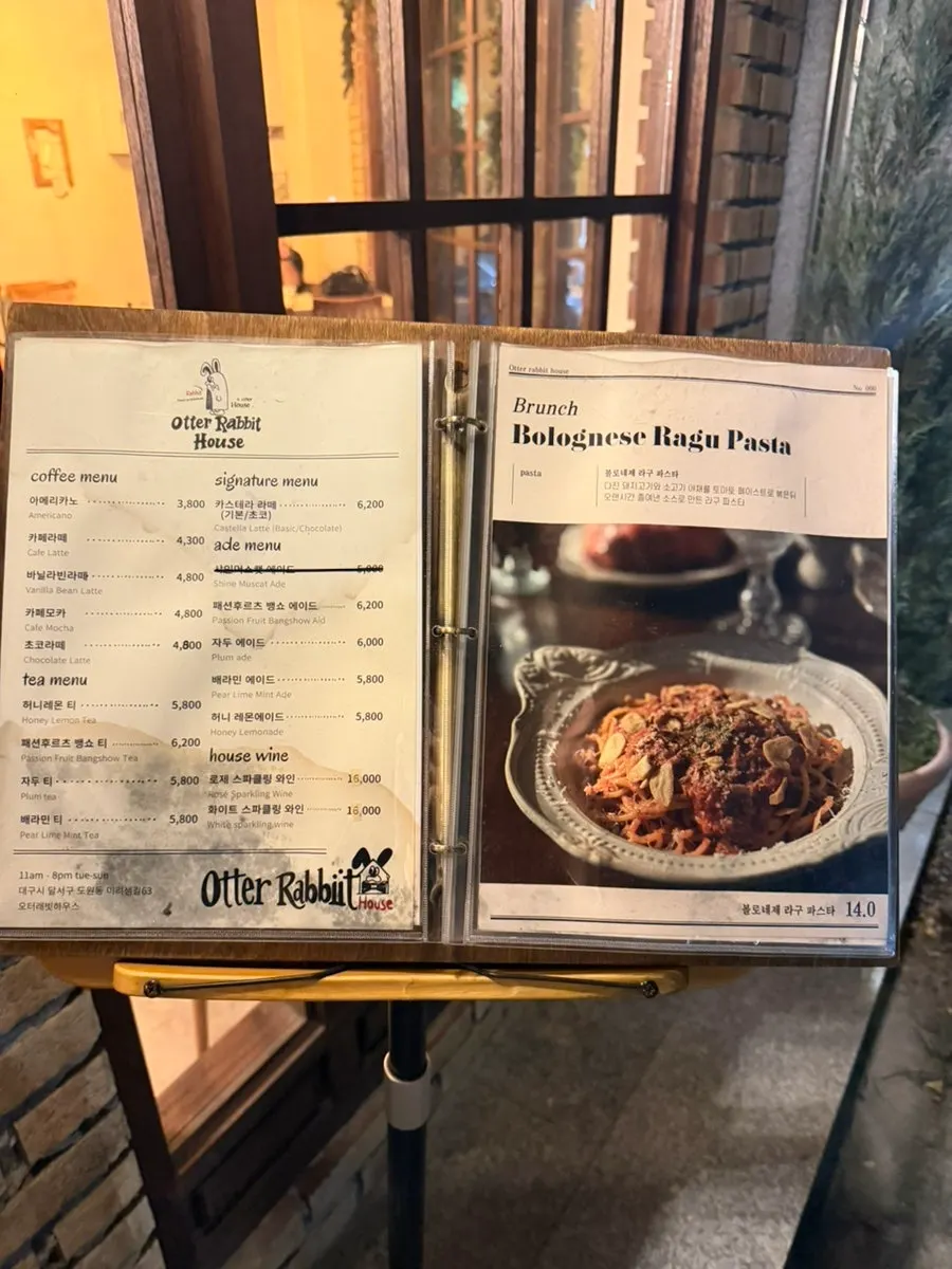 Menu book placed outside the store