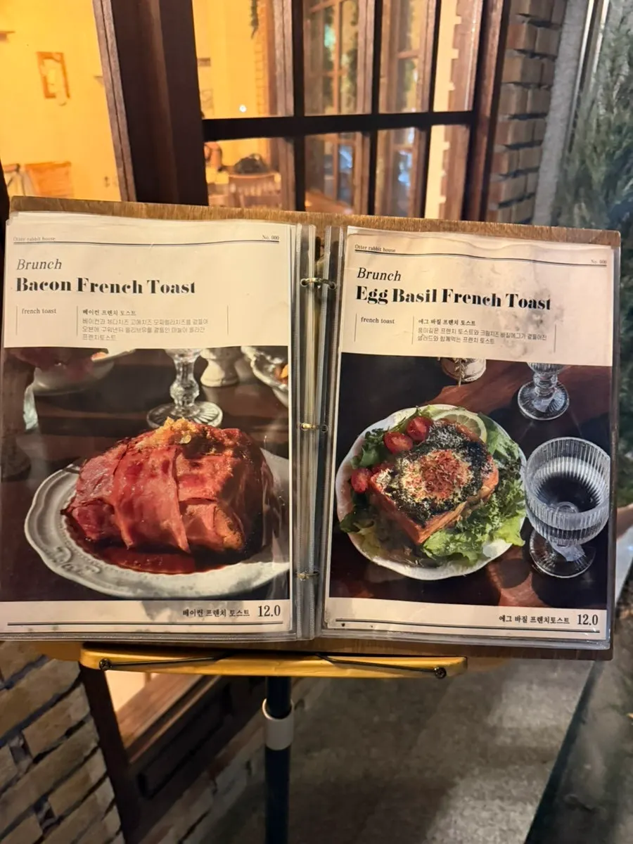 Page of menu photos in the outdoor menu book