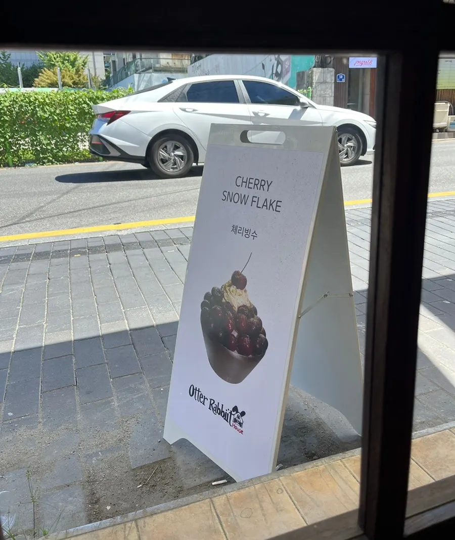 Cherry bingsu menu display