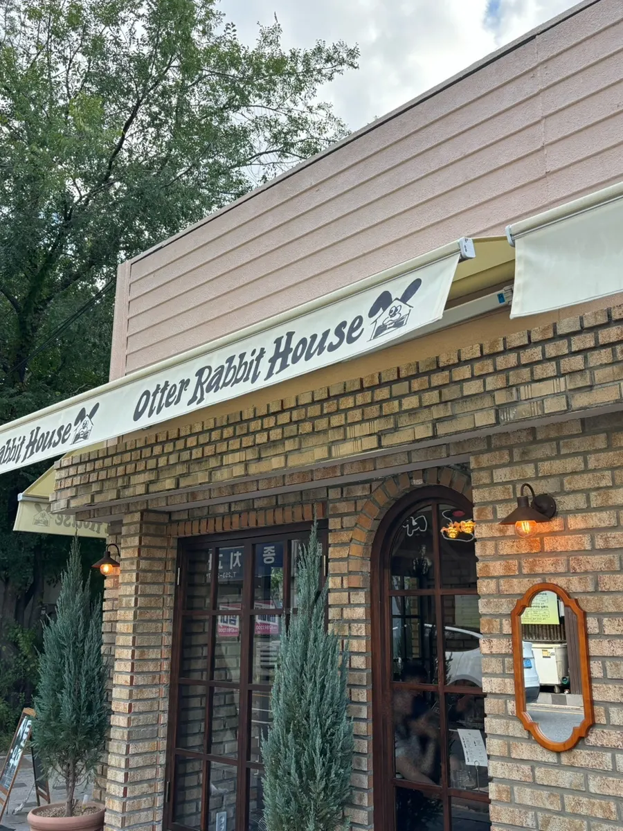 Café exterior with a European atmosphere