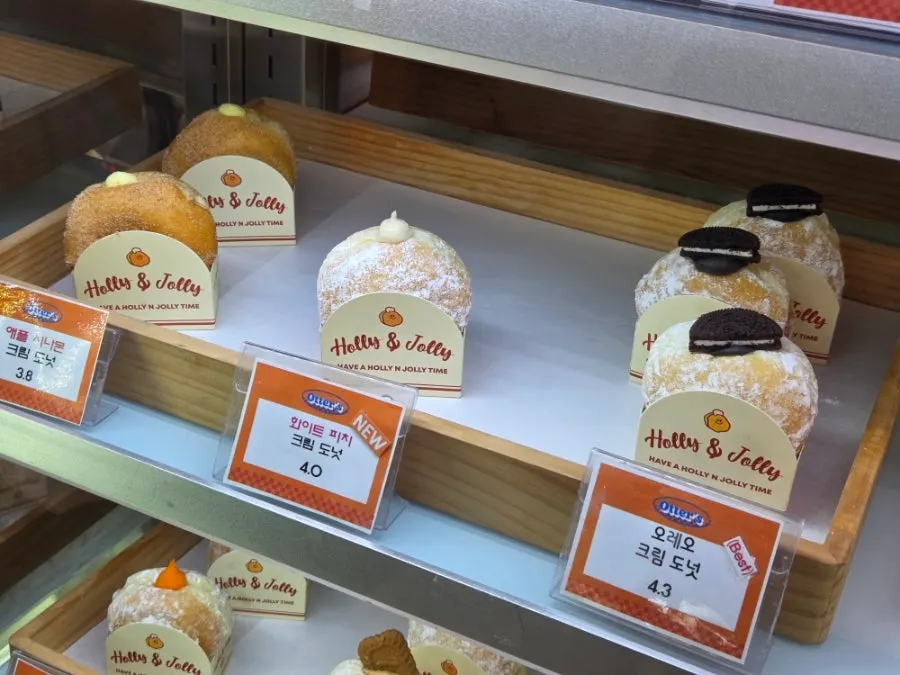 홀리앤졸리 도넛 라인업 근접 사진