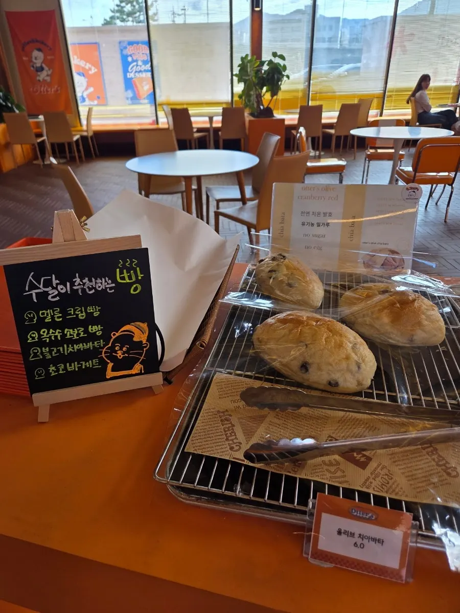 Window-side seats inside the café