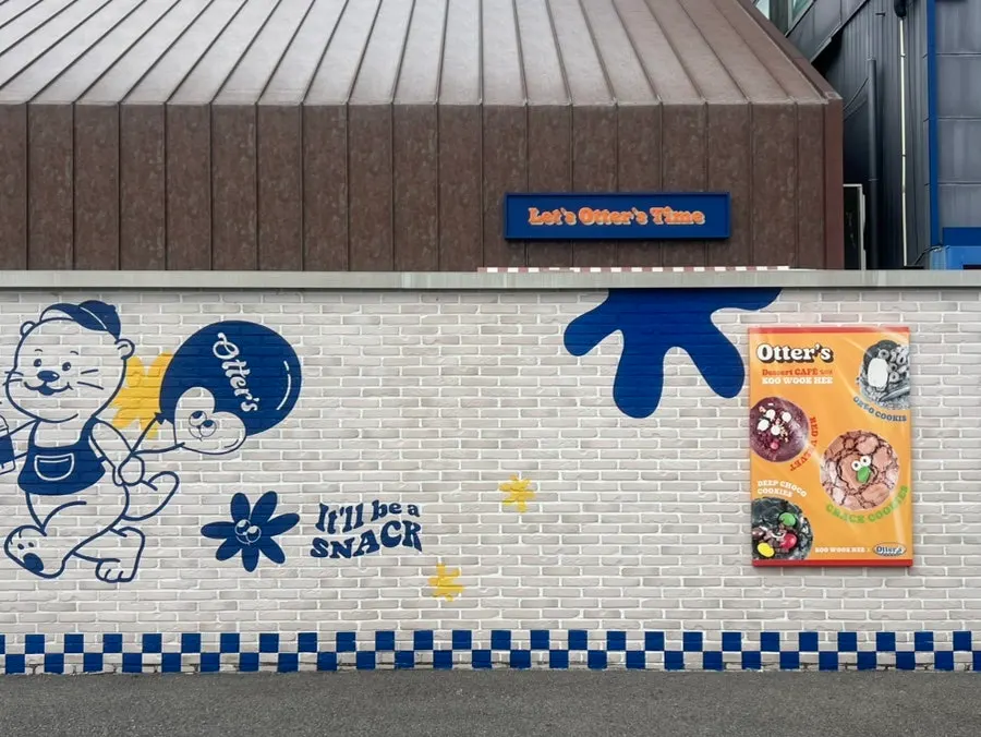 Side view of Otters Jisan Saetgang Main Branch exterior
