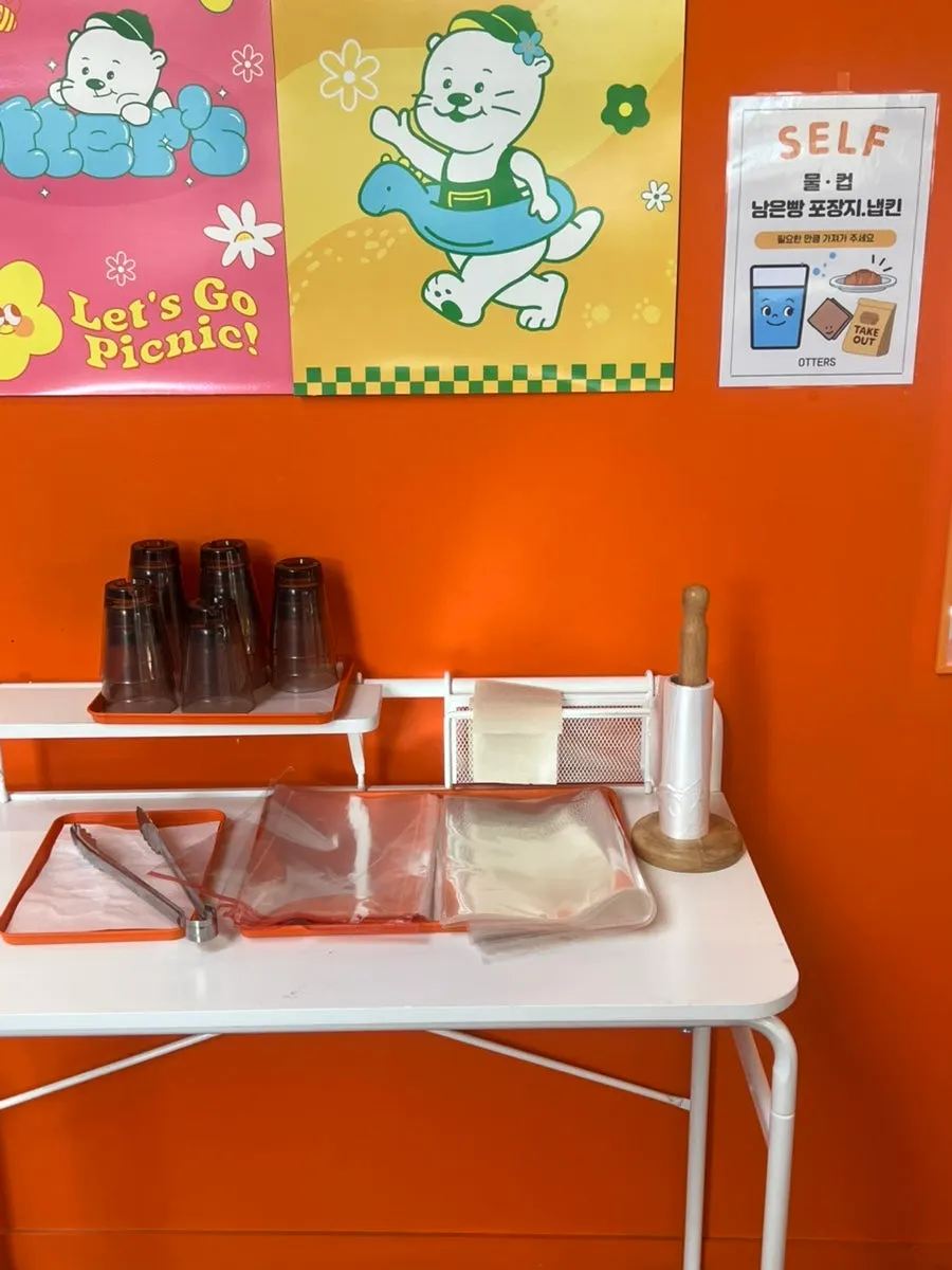 Self-packing area and water purifier