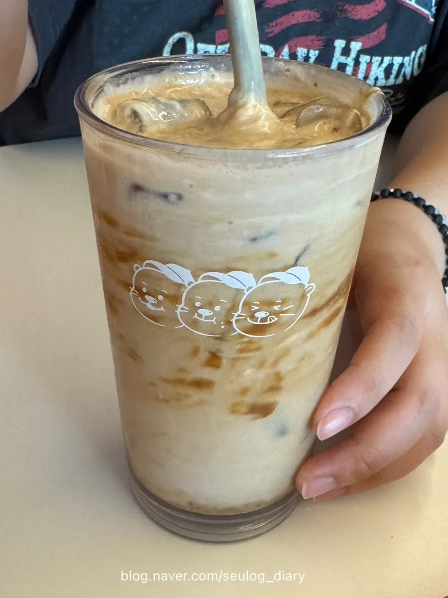 Autumn seasonal peanut cream latte