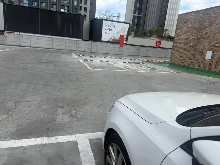 Aju Parking Building parking information