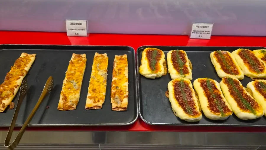 바리루스 단팥빵과 단팥크림빵 코너