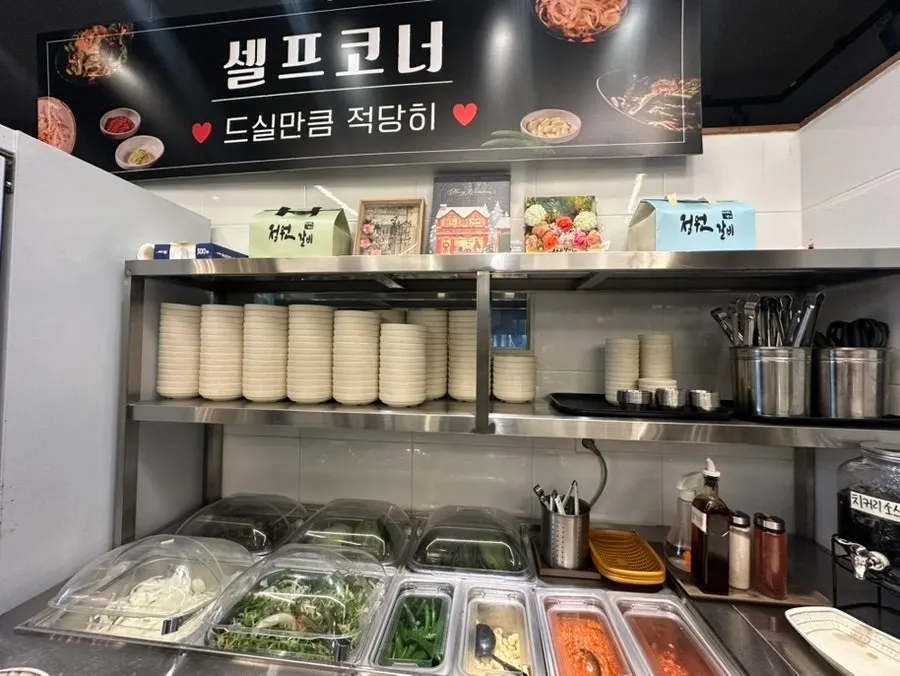 소고기와 돼지고기가 적힌 정원갈비 메뉴판
