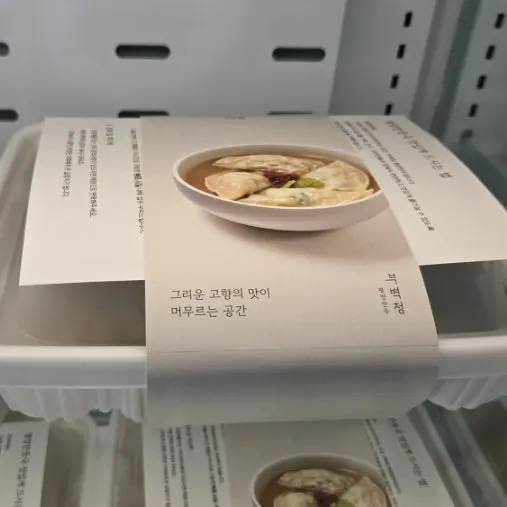 Close-up of packaged meal-kit products