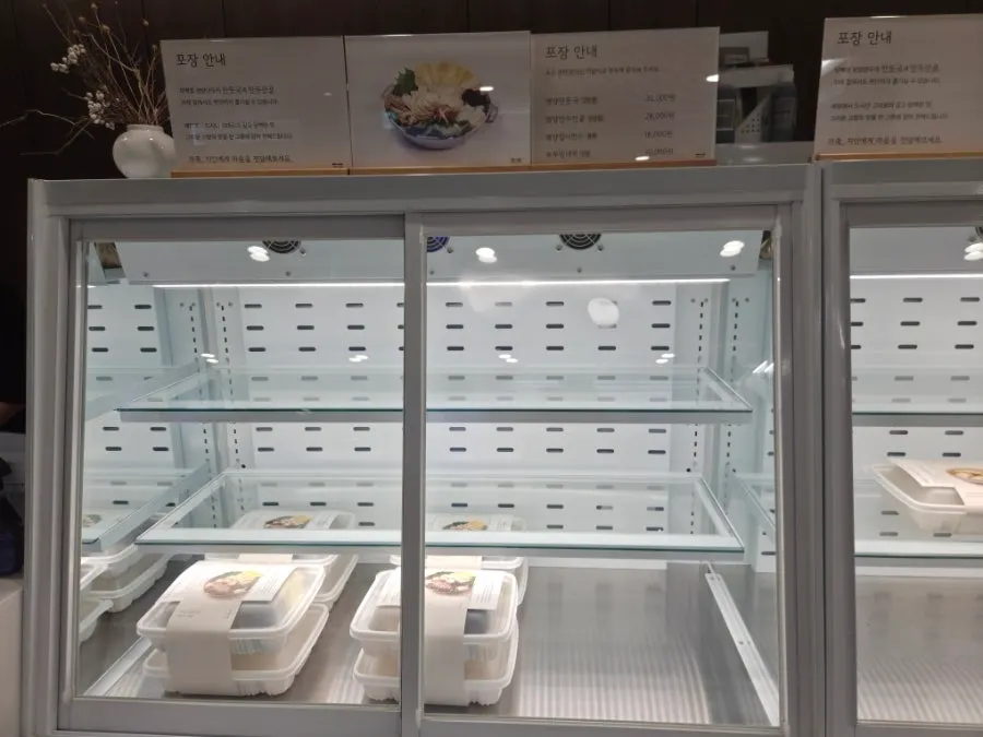 포장 가능한 평양만두 제품