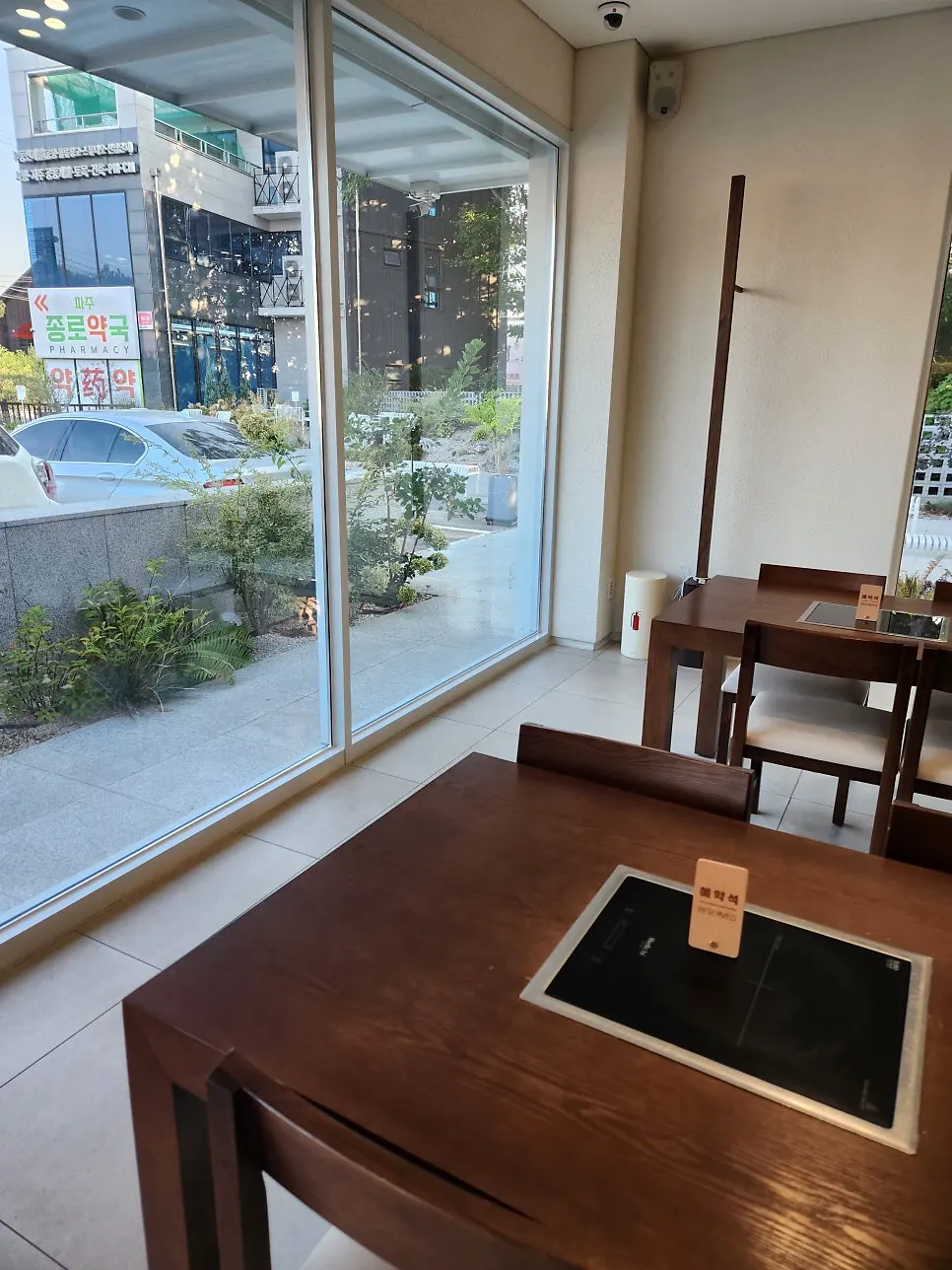 부벽정평양만두 입구 주변 모습