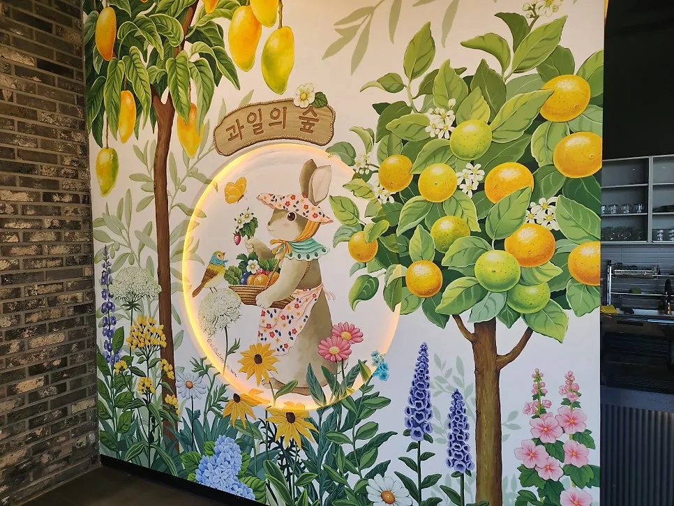 Fruit corner at Fruit Forest Paju Direct Store
