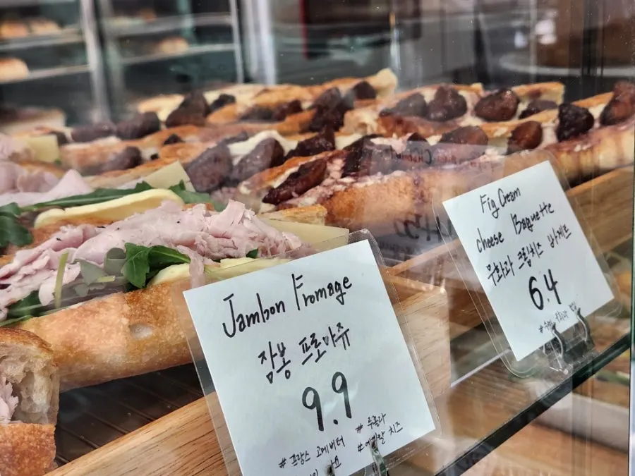 Horizontal photo of the bakery display
