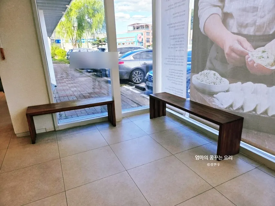 대기 후 방문한 매장 모습