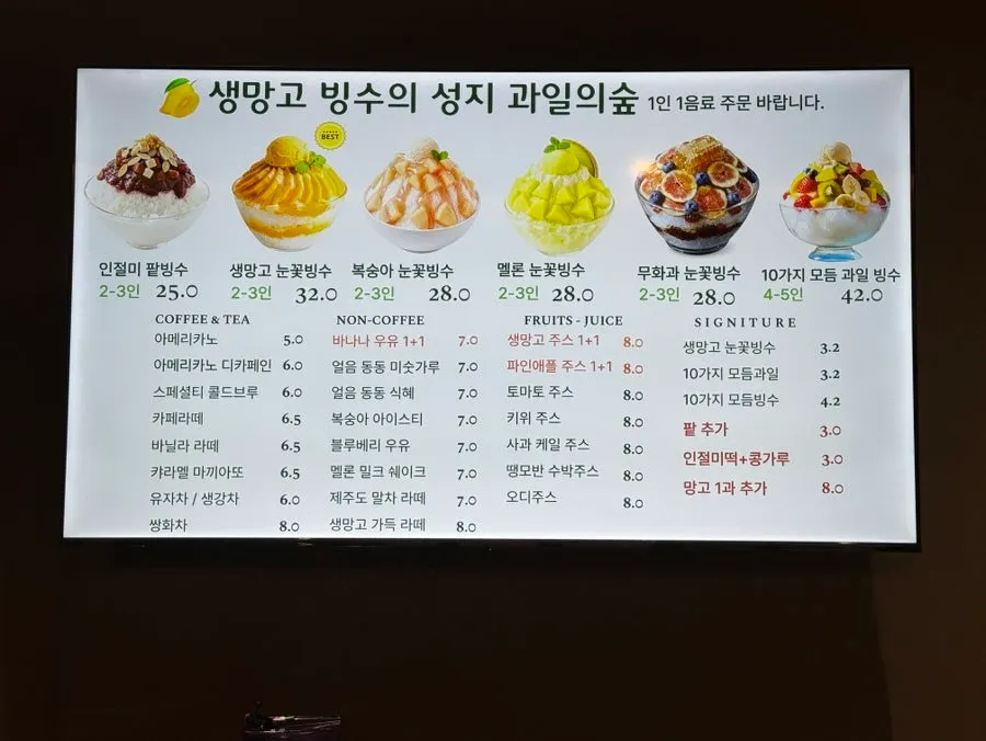 Menu bingsu buah segar Fruit Forest