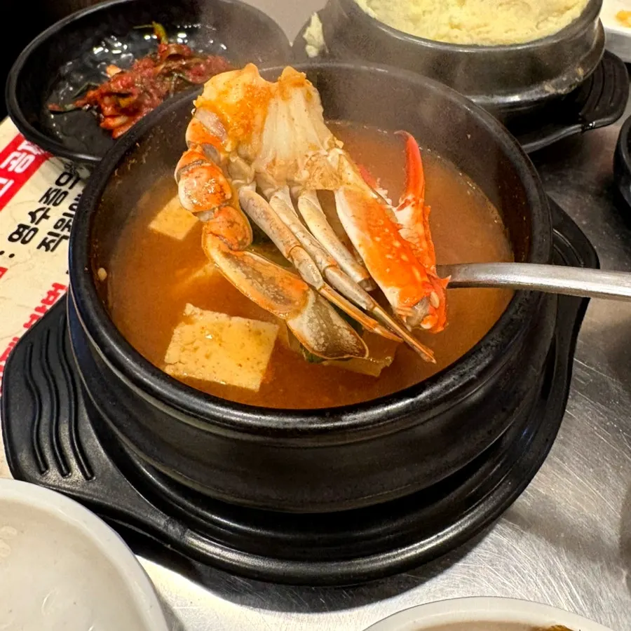 Crab soybean-paste stew