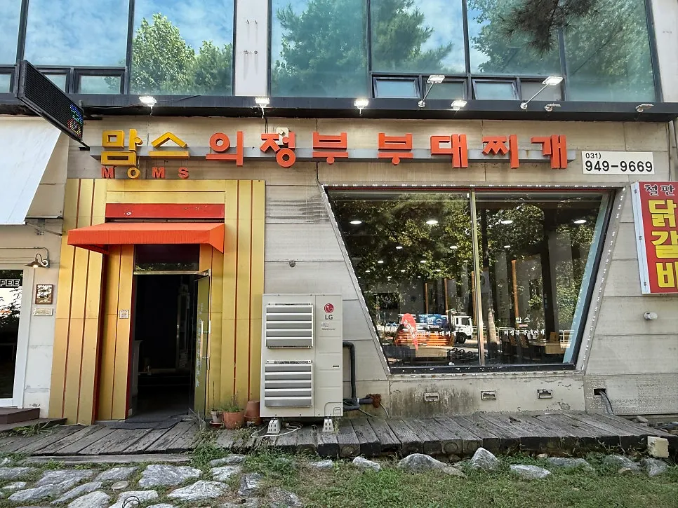 자차 방문이 편한 매장 주차 공간