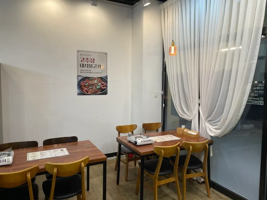 엄마의뚝심 매장 내부 모습