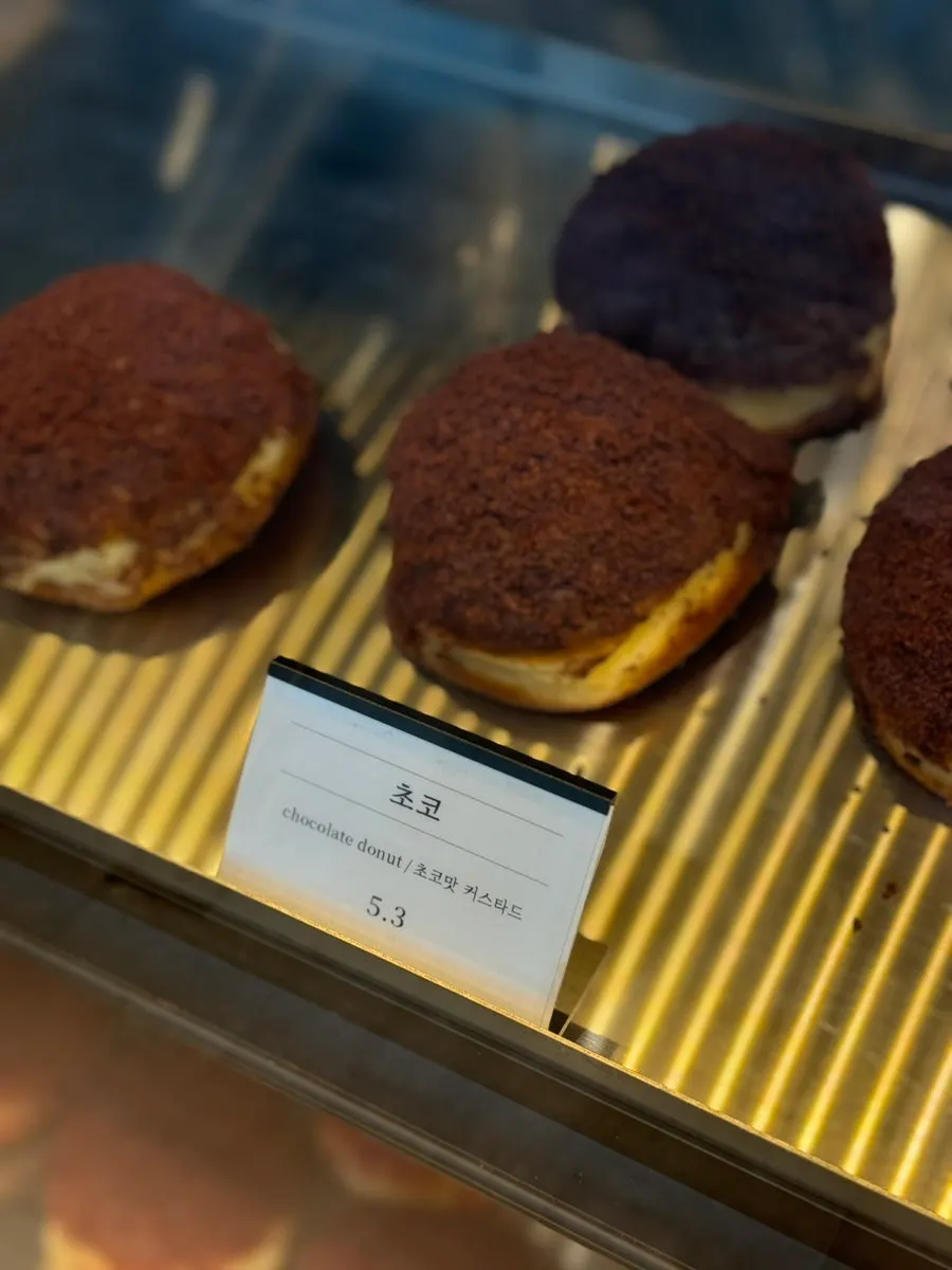 흑사당에서 준비한 다양한 도넛