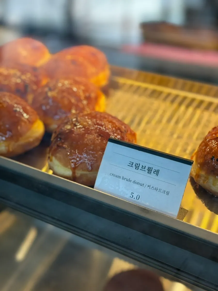 크림브륄레 초코 인절미 도넛